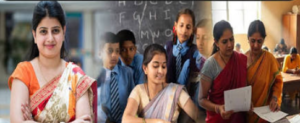 बिहार के शिक्षकों के लिए बड़ी खुशखबरी, 461 करोड़ रुपये का अनुदान जारी; भुगतान का रास्ता साफ