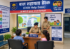 बिहार पुलिस का बड़ा कदम, बच्चों की शिकायतों के लिए हर थाने में बनेगा अलग डेस्क