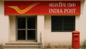 डाक विभाग में बड़ा प्रशासनिक फेरबदल, बिहार सर्किल में कई अधिकारियों का क्षेत्र आवंटन और पदस्थापन
