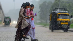 आज कई इलाकों में बारिश के आसार, पटना में भी हो सकती है बूंदाबांदी