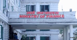 नेपाल में बाढ़ के चलते उत्तरी सीमा से आपूर्ति प्रभावित, सीमा शुल्क राजस्व पर पड़ा असर