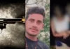 “छात्रा से ‘बैड टच’ पड़ा भारी! जमुई में पुलिस हॉफ एनकाउंटर के बाद आरोपी गिरफ्तार”