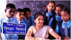 बिहार के शिक्षकों की सैलरी पर बड़ा अपडेट, ऐप पर हाजिरी जरूरी; लापरवाही पड़ी तो कट सकता है वेतन