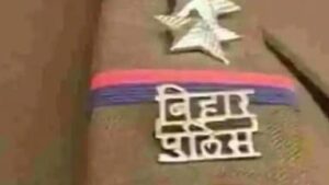 नवजातों की खरीद-बिक्री के कथित नेटवर्क का खुलासा, 8 गिरफ्तार; बच्चा, 12 लाख रुपये और वाहन बरामद
