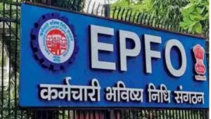EPFO में बड़ा बदलाव: वेतन सीमा ₹15,000 से बढ़कर ₹25,000, 51 लाख कर्मचारियों को फायदा
