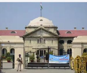 भर्ती विज्ञापन में नकारात्मक शर्त हो तो कटऑफ के बाद पात्रता प्रमाण पत्र नहीं दिया जा सकता : हाईकाेर्ट