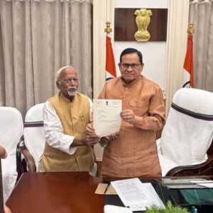 बिहार विधान परिषद में बड़ा बदलाव: अवधेश नारायण सिंह का इस्तीफा, रामवचन राय संभालेंगे कार्यकारी सभापति की जिम्मेदारी
