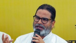 Prashant Kishor: पीके को विधानसभा की पर्यटन उद्योग समिति में मिली जगह, जानें कौन-कौन हैं सदस्य