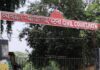 Patna Civil Court को बम से उड़ाने की धमकी, ई-मेल मिलते ही मचा हड़कंप, खाली कराया गया परिसर