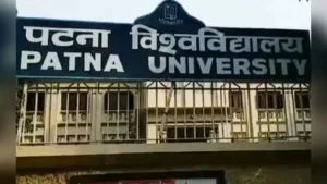 पटना यूनिवर्सिटी की सेंट्रल लाइब्रेरी अब 14 घंटे खुलेगी, छात्रों के आंदोलन के बाद बढ़ा समय