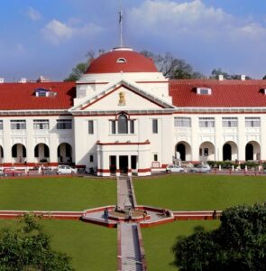 पेंशन मामले में पटना हाईकोर्ट का बड़ा आदेश, सरकारी विभाग का फैसला रद्द; दूसरी पत्नी के दावे पर फिर होगा विचार
