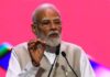प्रधानमंत्री शनिवार को 20वें रोजगार मेले में 51 हजार से अधिक युवाओं को देंगे नियुक्ति पत्र