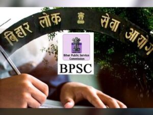 BPSC TRE-4.0: शिक्षक अभ्यर्थियों के लिए बड़ी खबर, ऑनलाइन आवेदन की तारीख टली; जल्द जारी होगा नया शेड्यूल