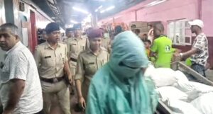 कामाख्या से जम्मू का ‘सीक्रेट रूट’ बेनकाब: कटिहार जंक्शन पर धरे गए 4 अवैध रोहिंग्या