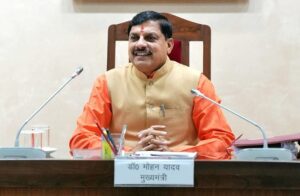 सीहोर में देश की सबसे बड़ी पॉवर ट्रांसफॉर्मर यूनिट शुरू, शुक्रवार को पहले ट्रांसफॉर्मर का होगा रोल-आउट
