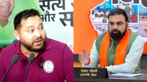 जमुई कांड पर तेजस्वी यादव का बड़ा ऐलान, CM सम्राट चौधरी के खिलाफ कोर्ट जाने की तैयारी