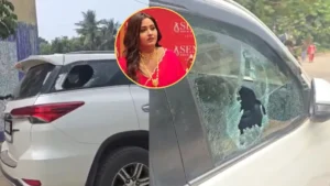 काजल राघवानी की कार पर ईंट-पत्थर से हमला, बिहार शरीफ में उद्घाटन कार्यक्रम के दौरान बेकाबू हुई भीड़