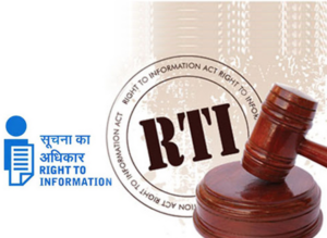 RTI की धारा-4 के अनुपालन पर बिहार सरकार सख्त, सचिव से लेकर DM-SP तक को निर्देश