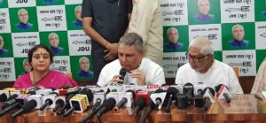 फरक्का जल संधि से बिहार के हितों की हुई अनदेखी, लीन पीरियड में 1500 क्यूमेक पानी छोड़़ने की बाध्यता समाप्त हो: विजय कुमार चैधरी