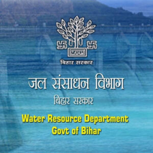 बिहार में पानी से कमाई का नया मॉडल! नया निगम संभालेगा रिवर फ्रंट से सरकारी संपत्तियों तक का जिम्मा