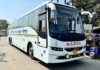भागलपुर-मुजफ्फरपुर के बीच 27 अक्टूबर से शुरू होगी सीधी सरकारी बस सेवा, 335 रुपये होगा किराया; जानें टाइमिंग और रूट