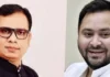 मतगणना पर RJD प्रत्याशी डॉ. संजीव ने उठाया CCTV का मुद्दा, कैमरे लगाने की मांग
