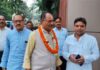Bihar MLC Election Result 2026: तिरहुत शिक्षक सीट पर BJP की जीत, नरेंद्र प्रसाद सिंह ने दर्ज की सफलता