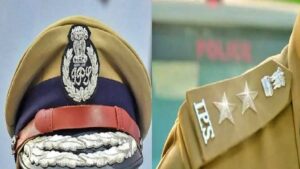 बिहार पुलिस सेवा के 14 अफसरों को IPS में प्रमोशन, गृह मंत्रालय ने जारी किया नोटिफिकेशन; यहां देखें पूरी लिस्ट