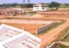Bihar Land Compensation: बिहार में जमीन मालिकों को मिलेगा चार गुना तक मुआवजा, 10% अतिरिक्त राशि भी; जानें सरकार की नई नीति