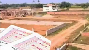 Bihar Land Compensation: बिहार में जमीन मालिकों को मिलेगा चार गुना तक मुआवजा, 10% अतिरिक्त राशि भी; जानें सरकार की नई नीति