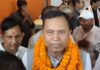 कोसी स्नातक सीट पर डॉ. एनके यादव की हैट्रिक, 11 हजार से अधिक वोटों से जीते