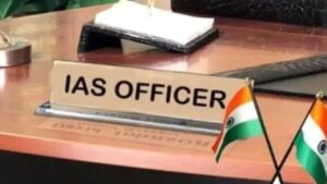 बिहार में दो IAS अधिकारियों का तबादला, देखिए किसे मिली कौन-सी जिम्मेदारी