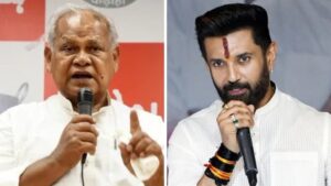 चिराग पासवान का जीतन राम मांझी पर निशाना, युवाओं को ‘तेलचट्टा’ कहने पर जताई आपत्ति