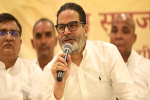 दरभंगा शिक्षक सीट पर जन सुराज का दबदबा, सारण में BJP के बागी ने JDU की बढ़ाई मुश्किलें