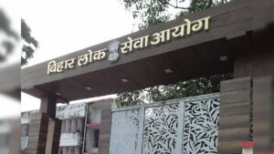 BPSC TRE-4: शिक्षक भर्ती के आवेदन की तारीख बढ़ी, अब 3 नवंबर तक भरें फॉर्म; 33,320 पदों पर होगी बहाली