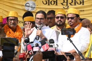 दरभंगा में PK का दांव, शिक्षक-युवाओं से किया बड़ा वादा