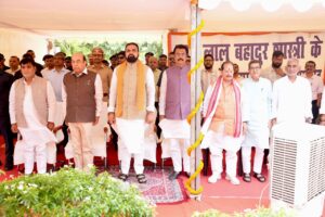 लाल बहादुर शास्त्री की जयंती पर राजकीय समारोह, CM सम्राट चौधरी ने दी श्रद्धांजलि