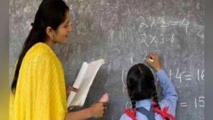 31 मार्च 2015 के बाद नियुक्त अप्रशिक्षित शिक्षकों पर कार्रवाई के निर्देश, सेवा समाप्ति की हो सकती है कार्रवाई