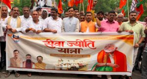 अरवल पहुंचे केंद्रीय गृह राज्यमंत्री नित्यानंद राय, बोले- विकसित भारत 140 करोड़ देशवासियों का संकल्प