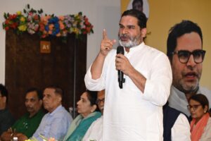 PK का शिक्षक अभियान पर बड़ा बयान, बोले- 2 लाख शिक्षक जुटे तो 7वां वेतनमान दिलाकर दिखाएंगे