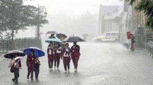 Bihar Weather : मानसून की विदाई के बीच मौसम में बदलाव, कुछ इलाकों में बारिश के आसार