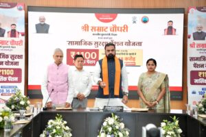 Bihar Pension: 1.08 करोड़ पेंशनधारियों के खाते में 1,237 करोड़ रुपये ट्रांसफर, हर महीने मिलेंगे ₹1100