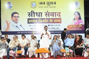 PK का नीरज कुमार पर पलटवार, बोले- बेरोजगार होने वाले हैं, JDU के खिलाफ जानकारी जनता के सामने लाऊंगा