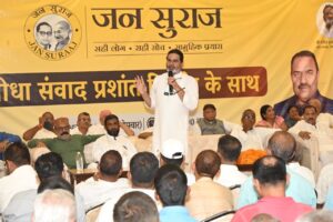 PK का शिक्षकों से बड़ा वादा, बोले- लोकसभा चुनाव से पहले 7वां वेतनमान नहीं दिलाया तो वोट मांगने नहीं आऊंगा