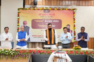 बिहार में ‘संकल्प’ डैशबोर्ड और ‘समन्वय’ पोर्टल लॉन्च, 48 विभागों के कामकाज पर रहेगी नजर
