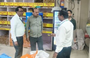 पटना के Blinkit वेयरहाउस में बड़ी कार्रवाई, 2.13 करोड़ की खाद्य सामग्री की बिक्री पर रोक