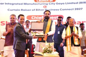 गया में 16,500 करोड़ का निवेश, 1.10 लाख रोजगार! CM सम्राट चौधरी का बड़ा ऐलान