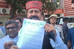 Bihar MLC Election 2026: मतगणना से पहले RJD ने जताई गड़बड़ी की आशंका, निर्वाचन आयोग को सौंपा 10 सूत्री ज्ञापन