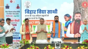 बिहार के 700 Model Schools में 3 लाख छात्रों की डिजिटल पढ़ाई, JEE-NEET की तैयारी भी होगी आसान