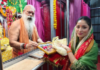 पटना पहुंचीं बॉलीवुड अभिनेत्री यामिनी गौतम, बड़ी पटनदेवी में की पूजा-अर्चना; पटना साहिब में भी टेका मत्था